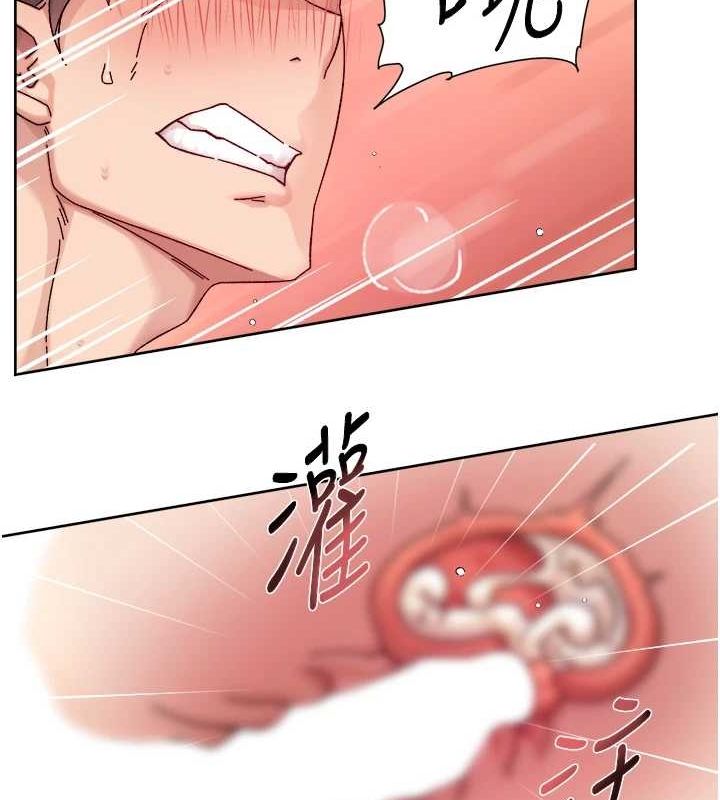 深層潔淨達人第24話-人生中最棒的性愛♥