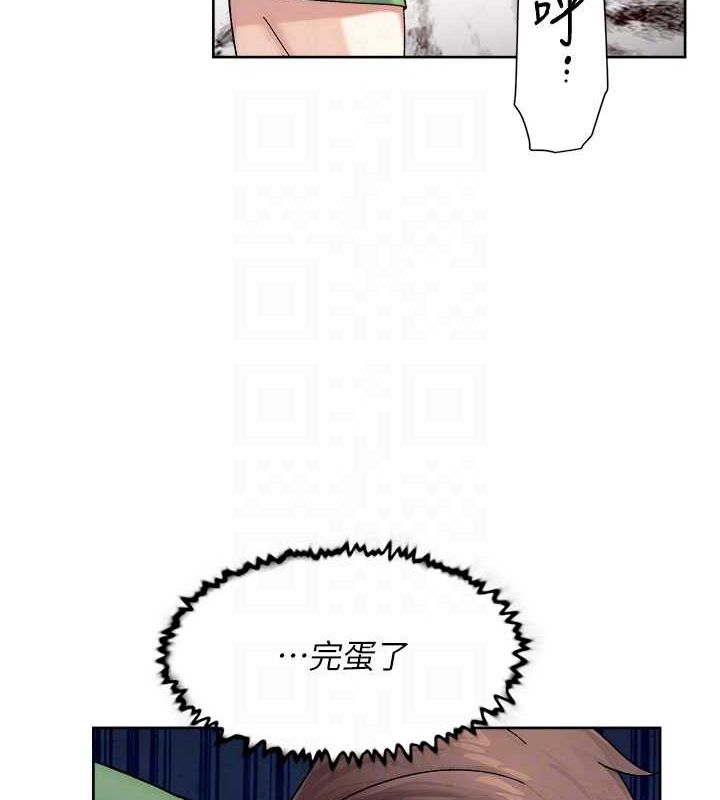 深层洁净达人第24話-人生中最棒的性愛♥