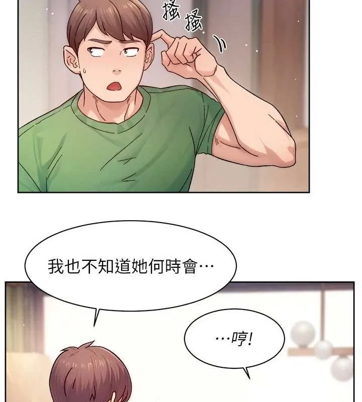 深层洁净达人-第24話-人生中最棒的性愛♥ - 图片 72