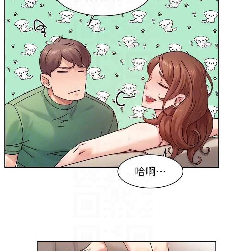 深层洁净达人第24話-人生中最棒的性愛♥