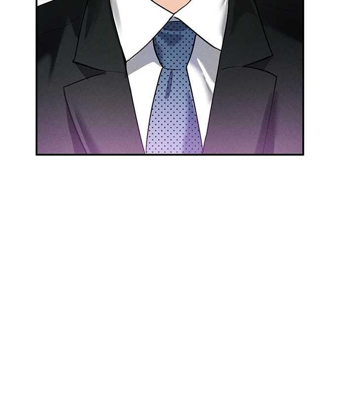 私密视角第23話-引誘飢渴的教授