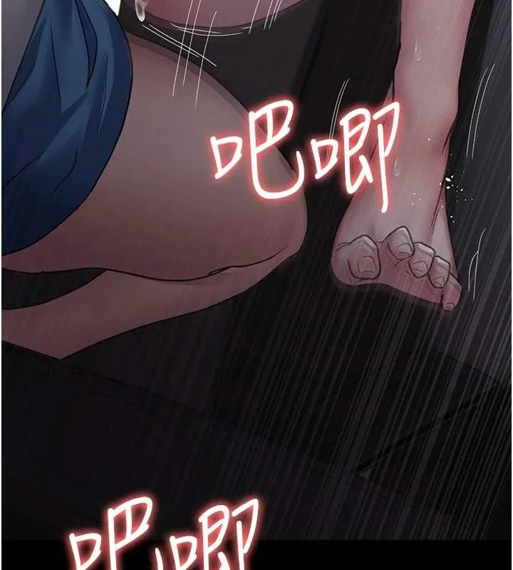 夜間診療室第97話-妳終於醒了