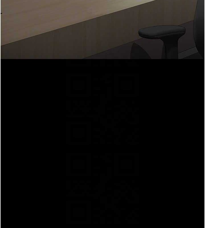 夜间诊疗室第97話-妳終於醒了