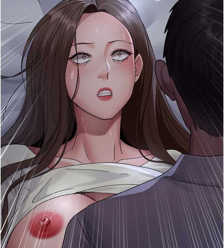 夜间诊疗室第97話-妳終於醒了