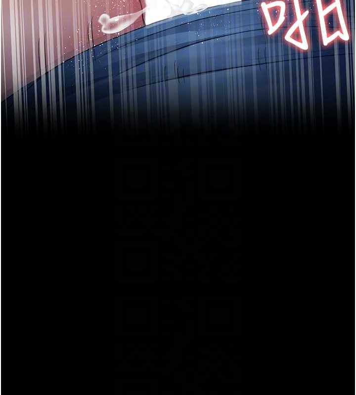 夜间诊疗室第97話-妳終於醒了