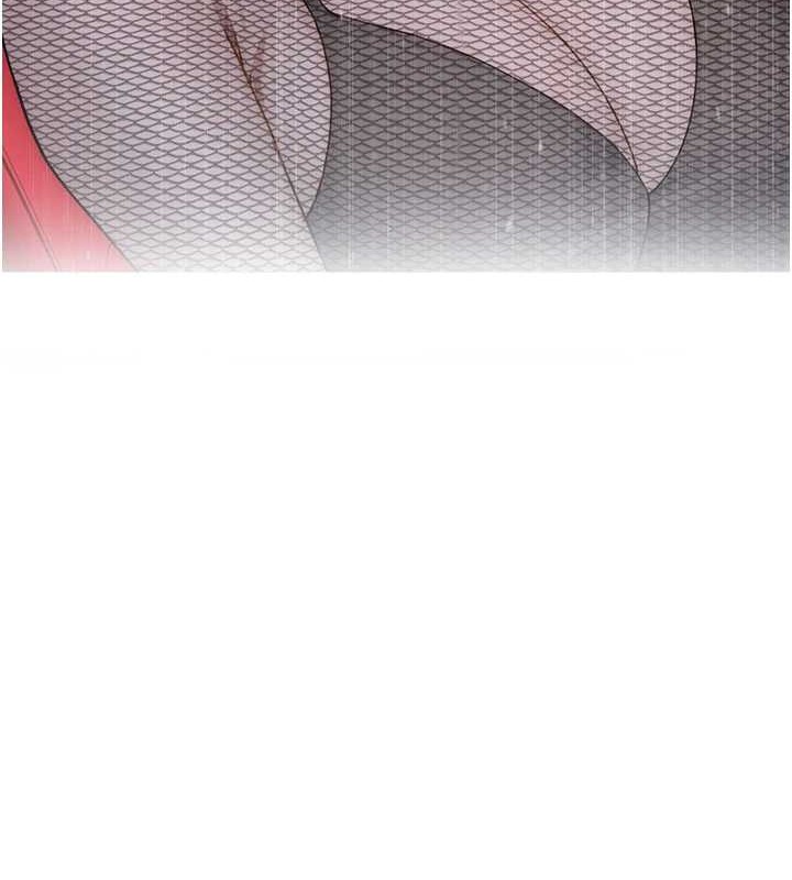 繼母的香味第90話-你能通過3P的考驗嗎?