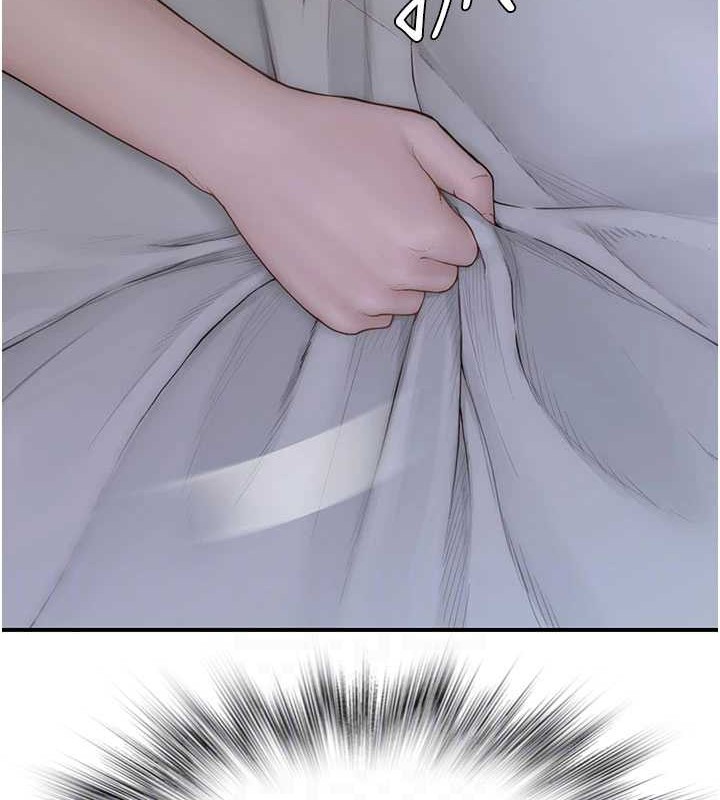 继母的香味第90話-你能通過3P的考驗嗎?