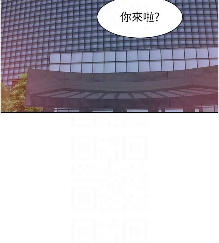 继母的香味-第90話-你能通過3P的考驗嗎? - 图片 52