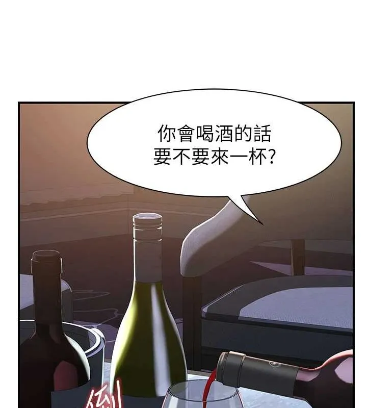 继母的香味-第90話-你能通過3P的考驗嗎? - 图片 59