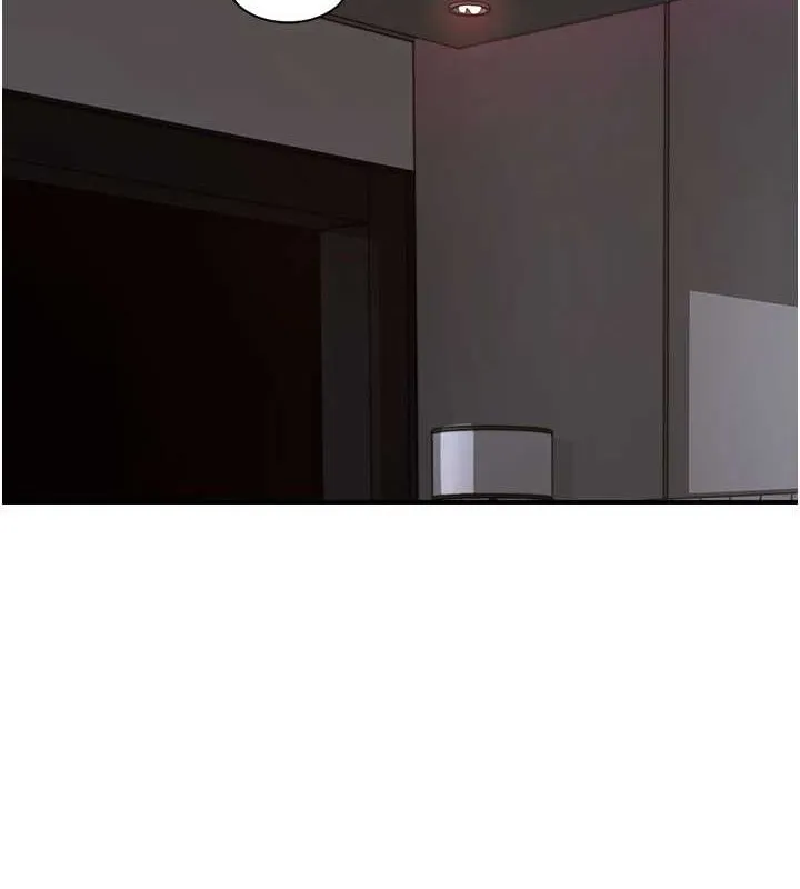 繼母的香味第90話-你能通過3P的考驗嗎?