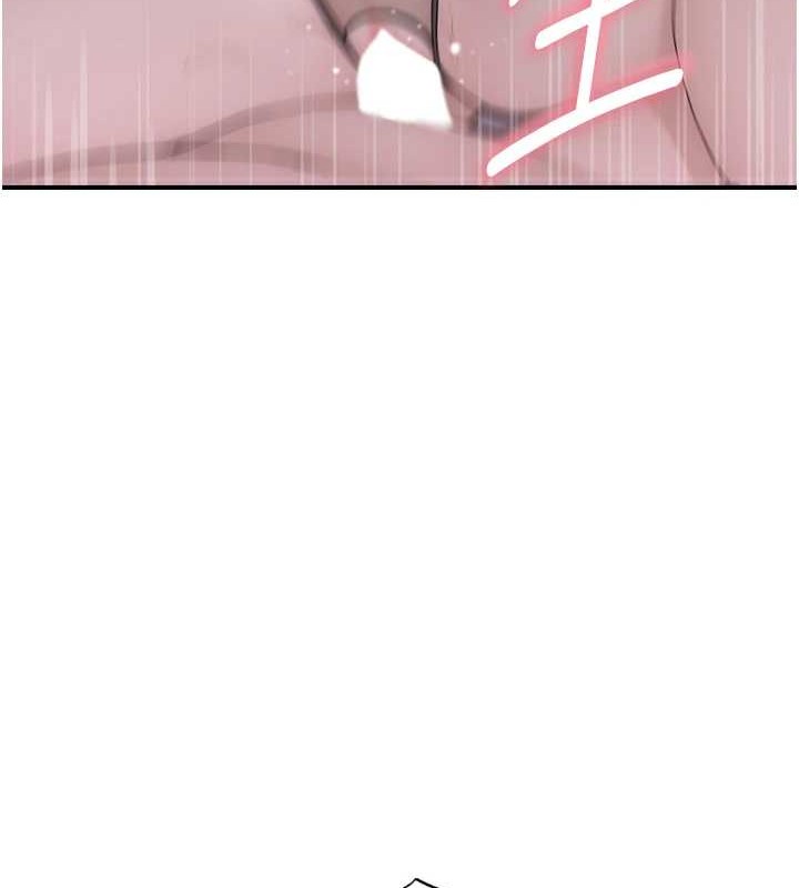 继母的香味第90話-你能通過3P的考驗嗎?