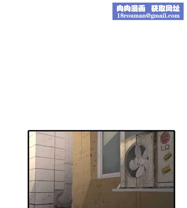 水电工日誌第83話-填滿下體的中出