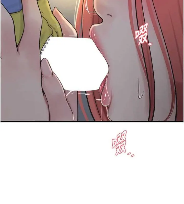 水电工日誌-第83話-填滿下體的中出 - 图片 37