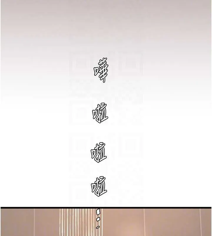 水电工日誌-第83話-填滿下體的中出 - 图片 71