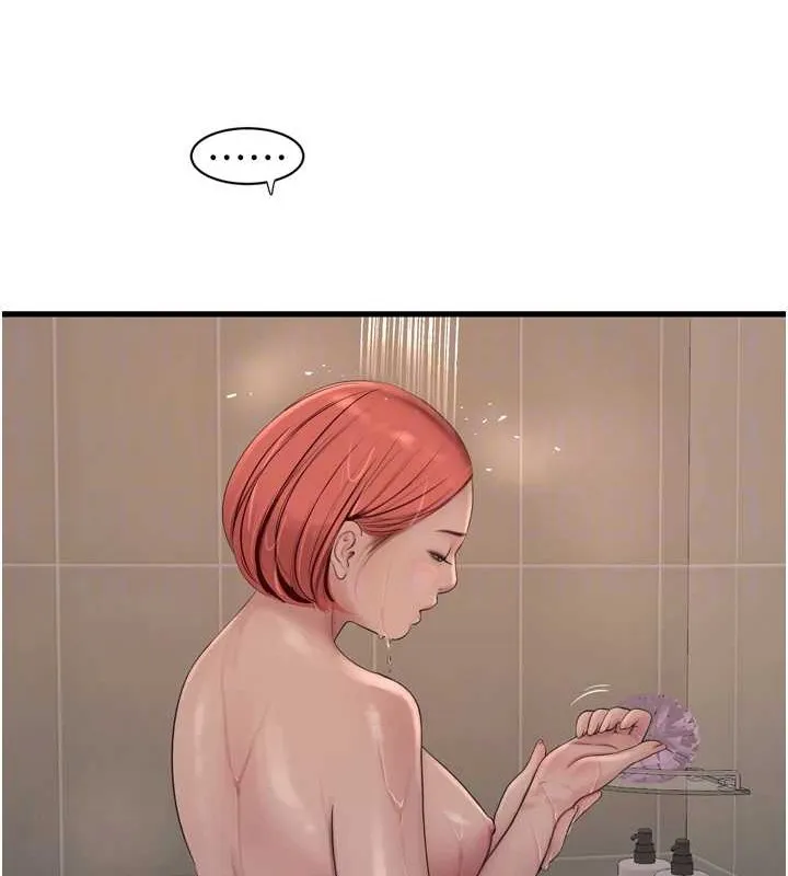 水电工日誌-第83話-填滿下體的中出 - 图片 74