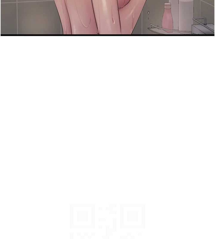 水电工日誌第83話-填滿下體的中出