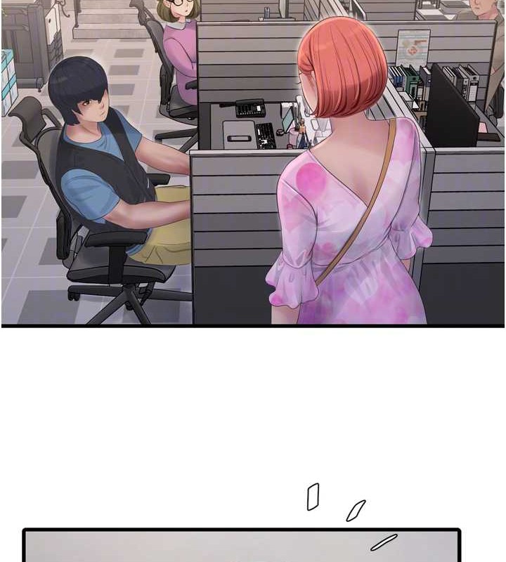 水电工日誌第83話-填滿下體的中出