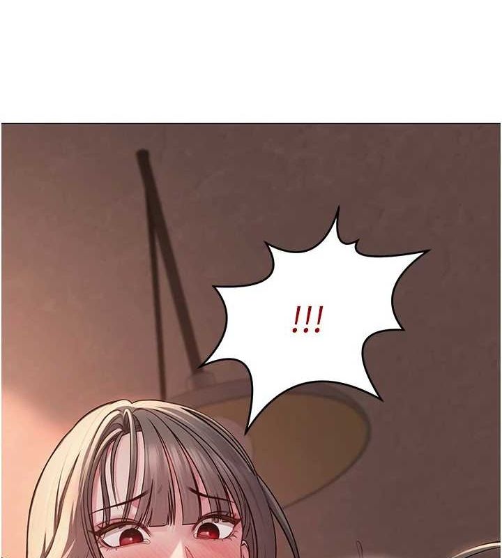 网红女老师第8話-原來一切都只是人設