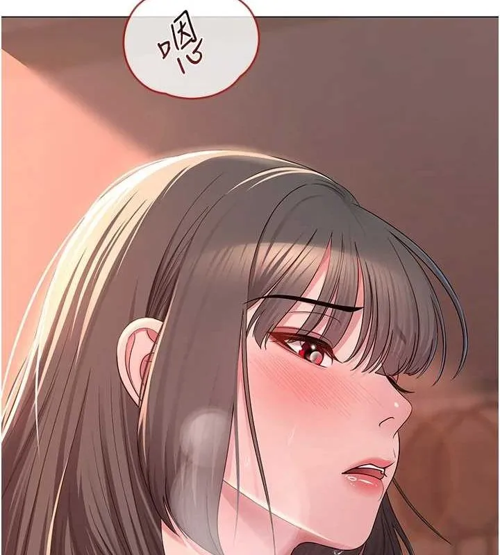 网红女老师-第8話-原來一切都只是人設 - 图片 15