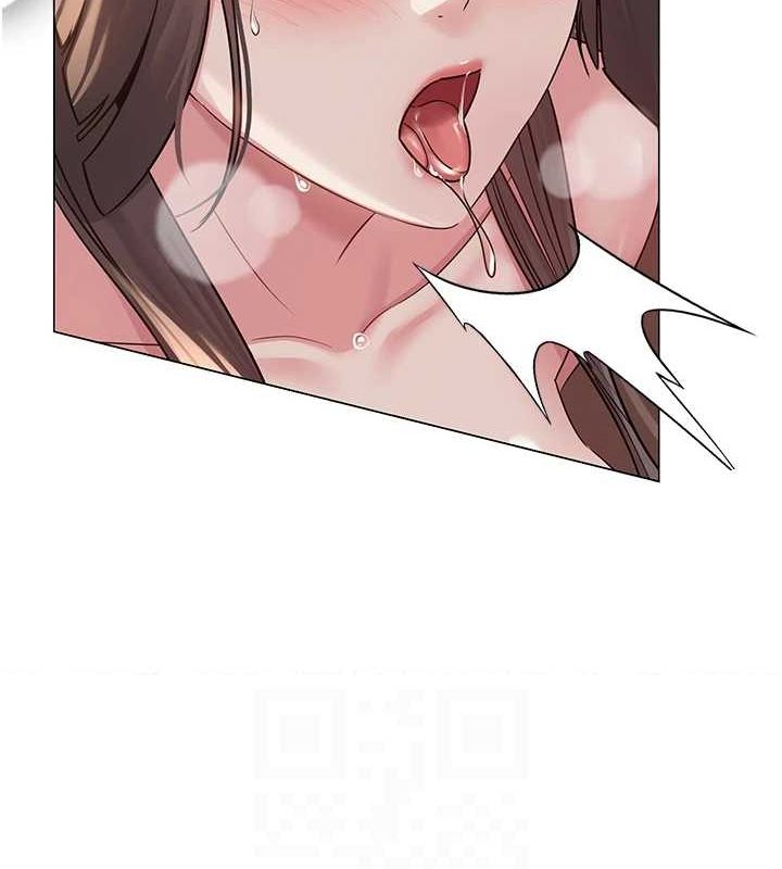 网红女老师第8話-原來一切都只是人設