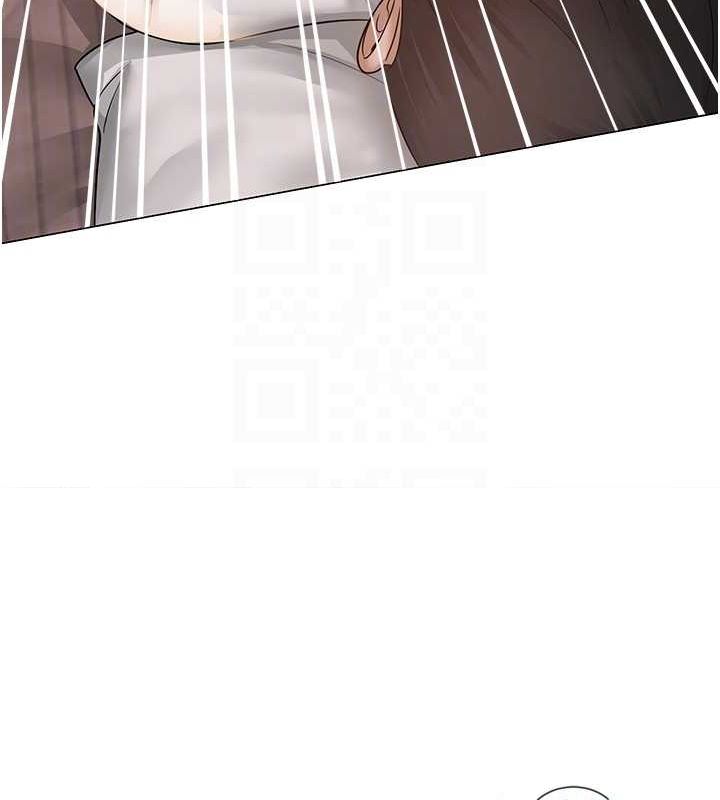 网红女老师第8話-原來一切都只是人設