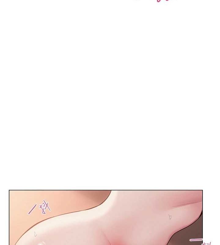 网红女老师第8話-原來一切都只是人設