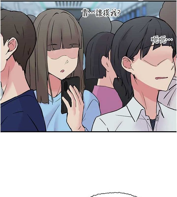 下一颤,性福第17話-聽說你能「妙手回春」?