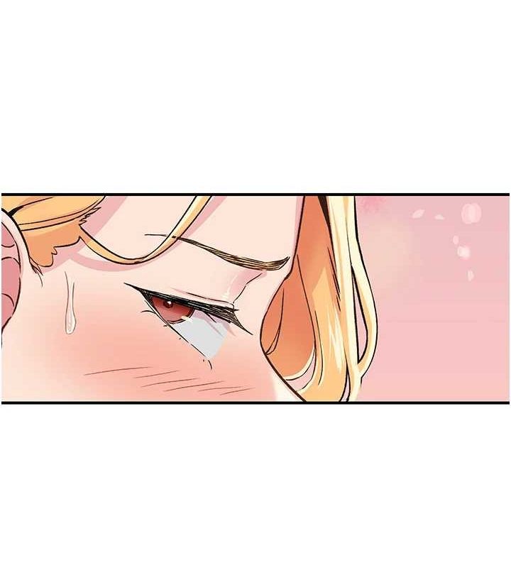 下一颤，性福第17話-聽說你能「妙手回春」?