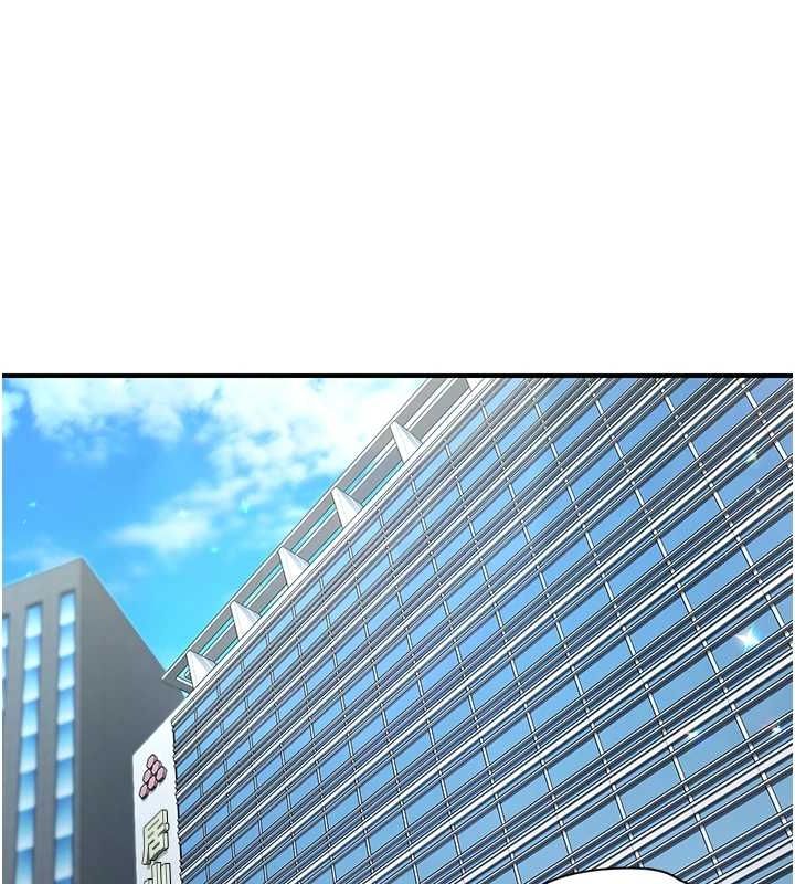 下一颤,性福第17話-聽說你能「妙手回春」?