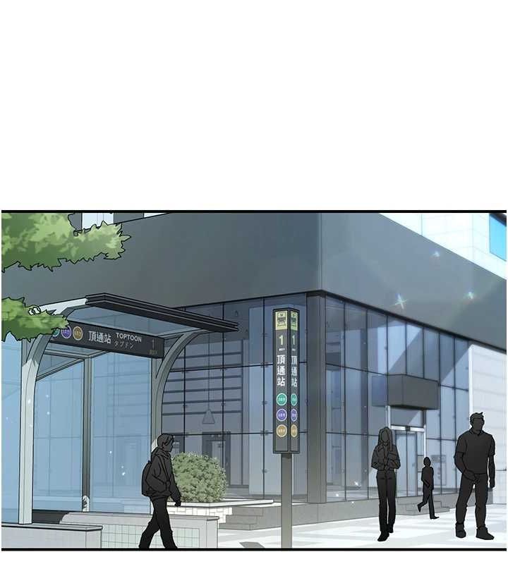 下一颤，性福第17話-聽說你能「妙手回春」?