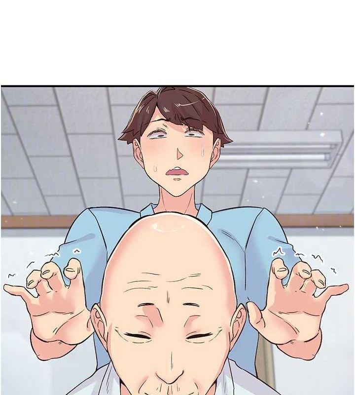 下一颤,性福第17話-聽說你能「妙手回春」?