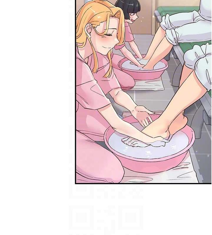 下一颤,性福第17話-聽說你能「妙手回春」?