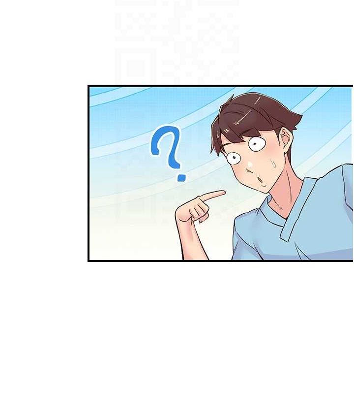 下一颤,性福第17話-聽說你能「妙手回春」?