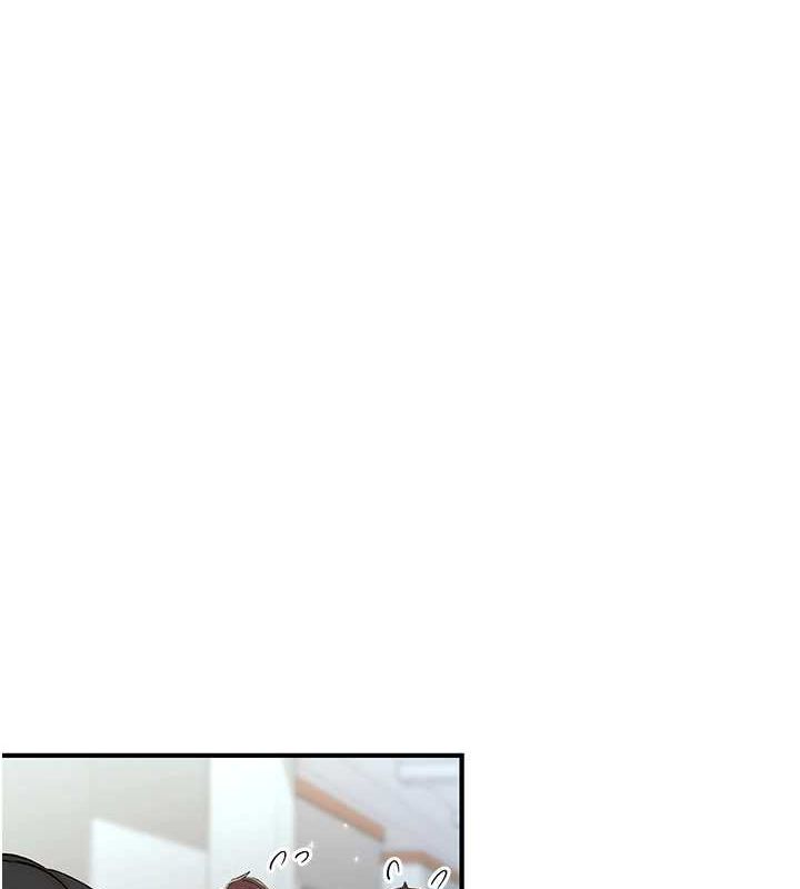 下一颤,性福第17話-聽說你能「妙手回春」?