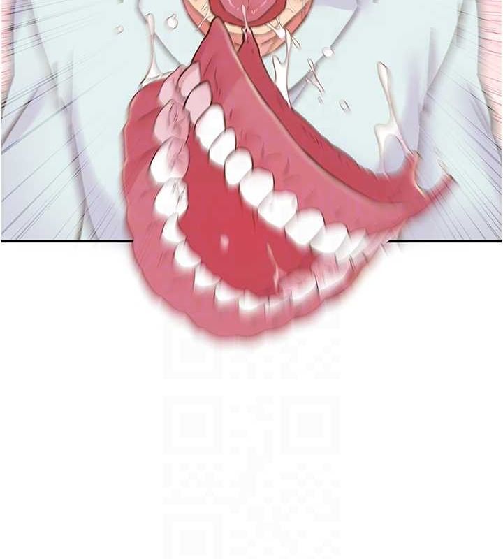 下一颤，性福第17話-聽說你能「妙手回春」?