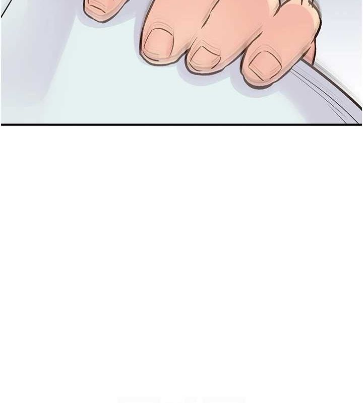 下一颤，性福第17話-聽說你能「妙手回春」?