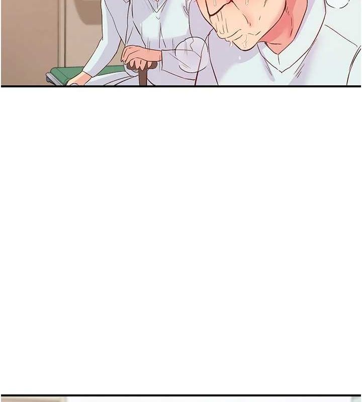 下一颤,性福第17話-聽說你能「妙手回春」?