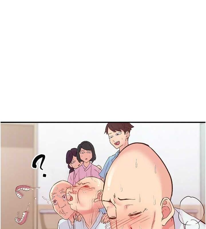 下一颤,性福第17話-聽說你能「妙手回春」?