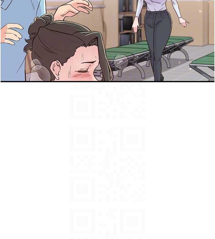 下一颤，性福第17話-聽說你能「妙手回春」?