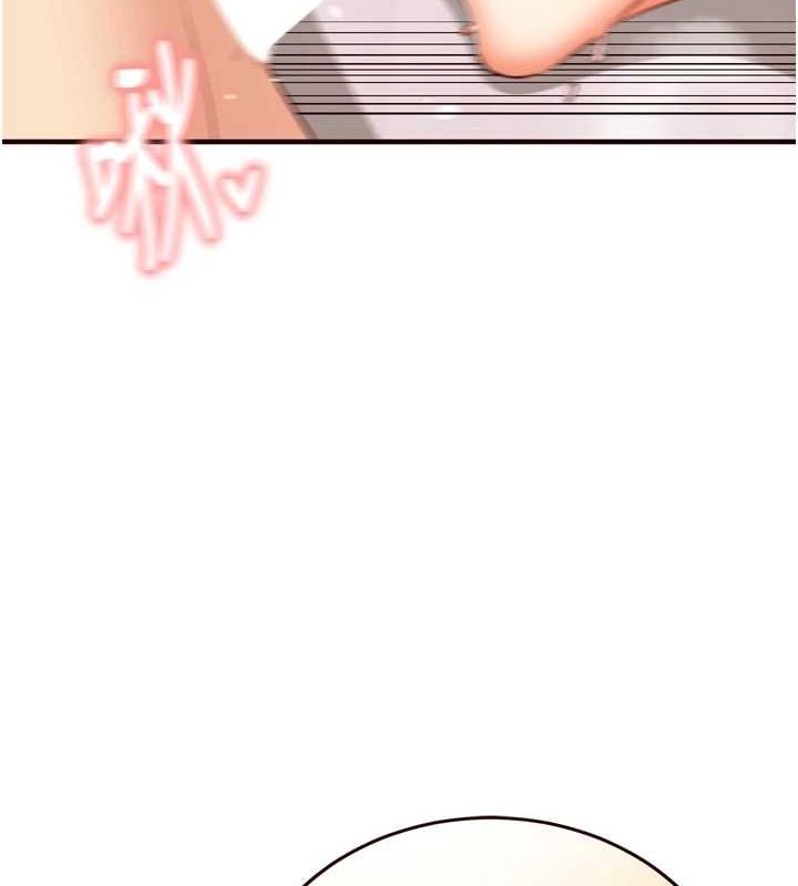 熟女自助餐第29話-「性」福男大生的苦惱!?