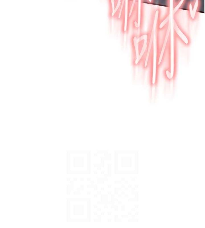 熟女自助餐第29話-「性」福男大生的苦惱!?