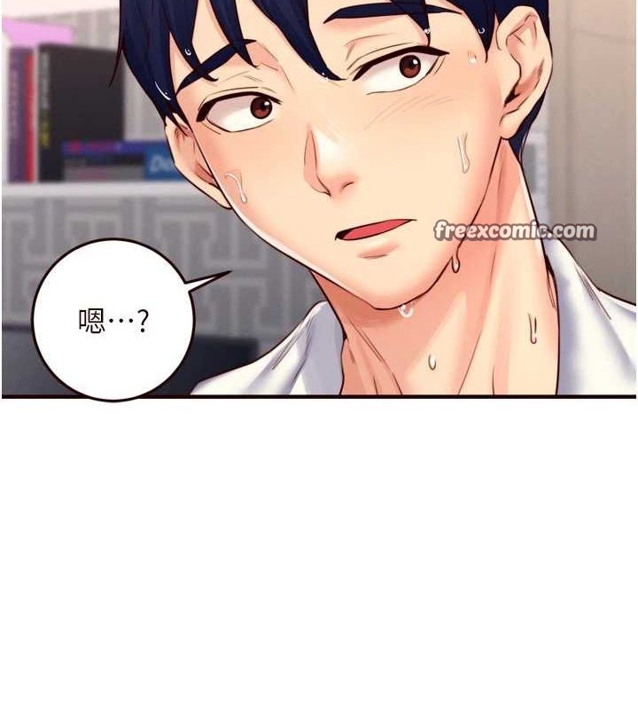 熟女自助餐第29話-「性」福男大生的苦惱!?