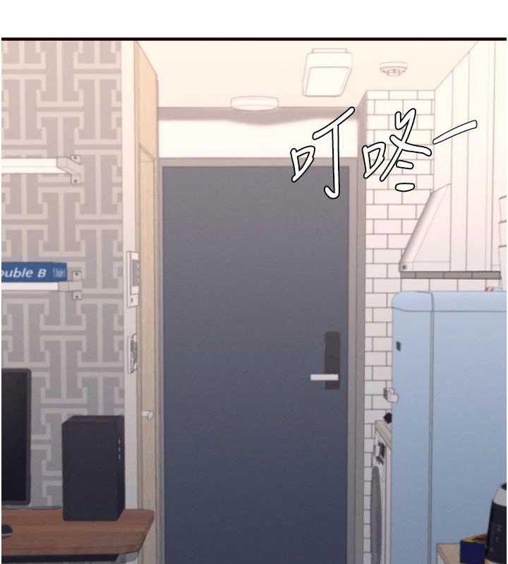 熟女自助餐第29話-「性」福男大生的苦惱!?