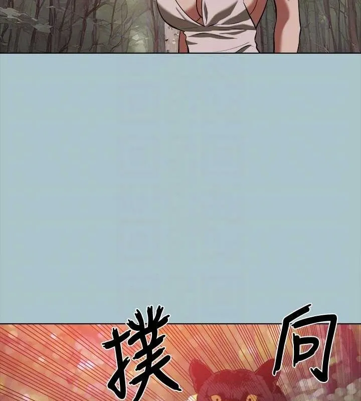 进击的巨根-第33話-在野外被輪姦 - 图片 58