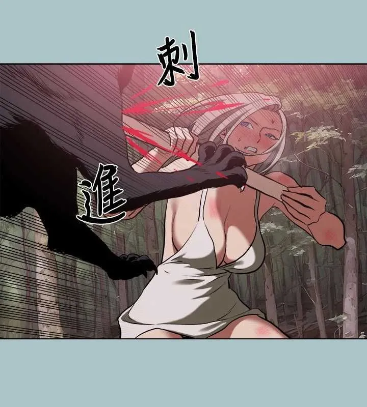 进击的巨根-第33話-在野外被輪姦 - 图片 60