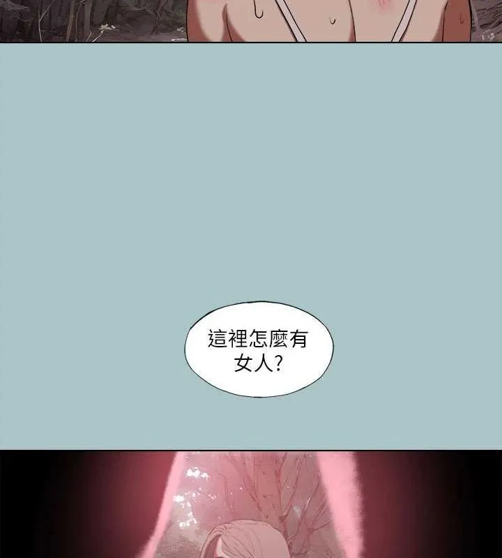 进击的巨根-第33話-在野外被輪姦 - 图片 67