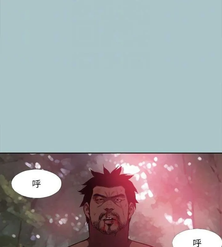 进击的巨根-第33話-在野外被輪姦 - 图片 97