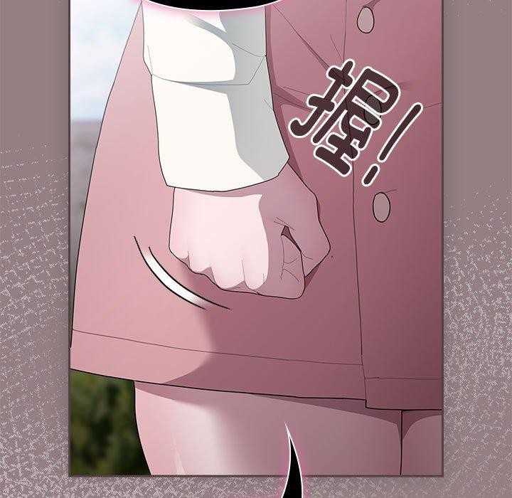 大企业里的小秘密第28話