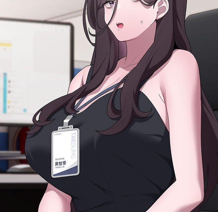 大企业里的小秘密第28話