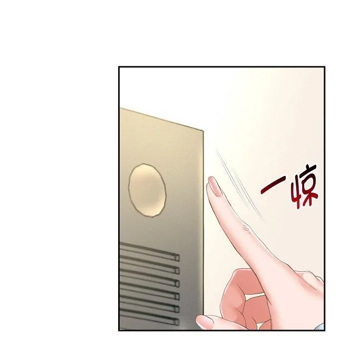 重生之长枪无敌-第47話 - 图片 17